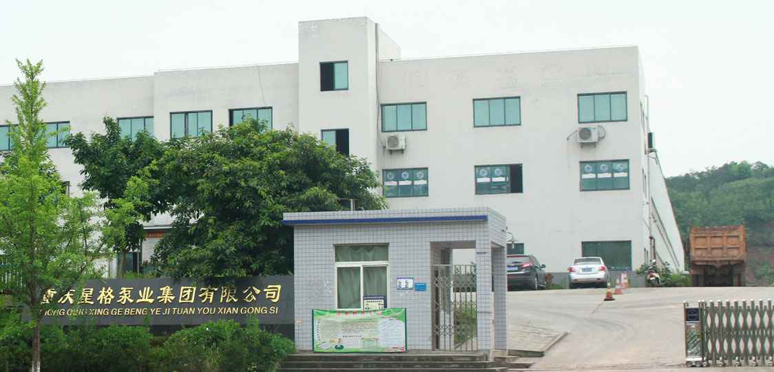 恭喜济南龚瑞包装设计与制作有限公司改版升级成功！